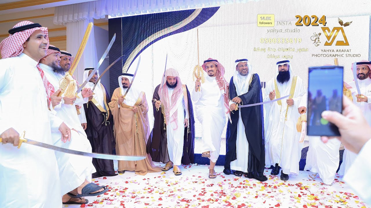 برومو حفل تكريم المتقاعدين لعام 1445 مدرسه متوسطة ذي النورين لتحفيظ القرآن تصوير التميز 0500335619