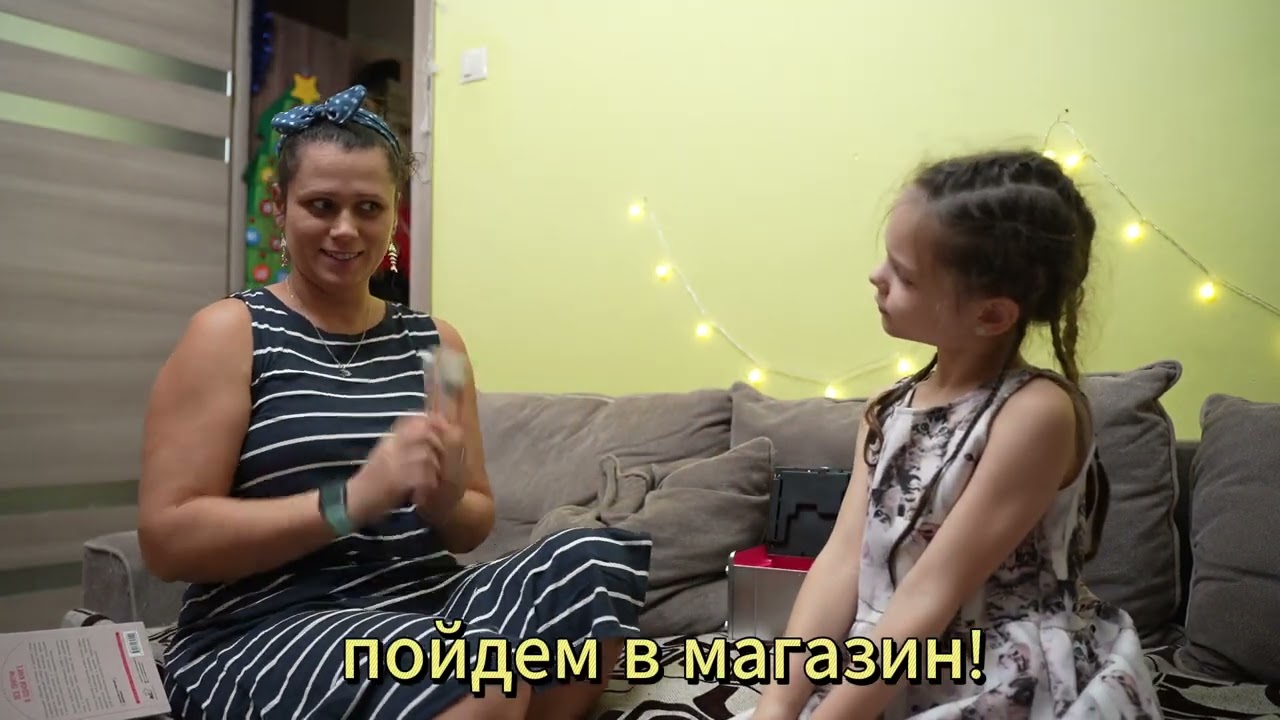Клип для глухих и слабослышащих 
