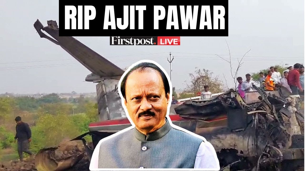 LIVE: Full State Honours Given to Indian Minister Ajit Pawar | Ajit Pawar Plane Crash