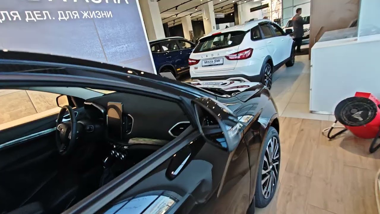 Lada Aura, Варшавское шоссе, г. Москва 