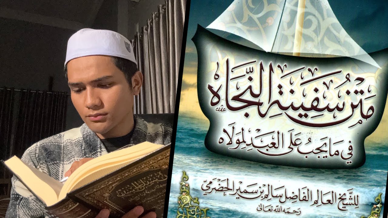 (26) SAFINAH AL-NAJAH | Syarat-Syarat Sholat | Kadam Sidik