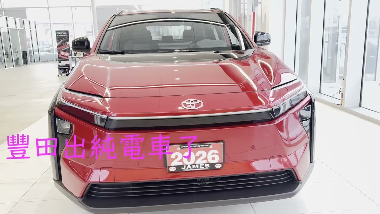 豐田BZ 純電動 有點另類 Toyota BZ