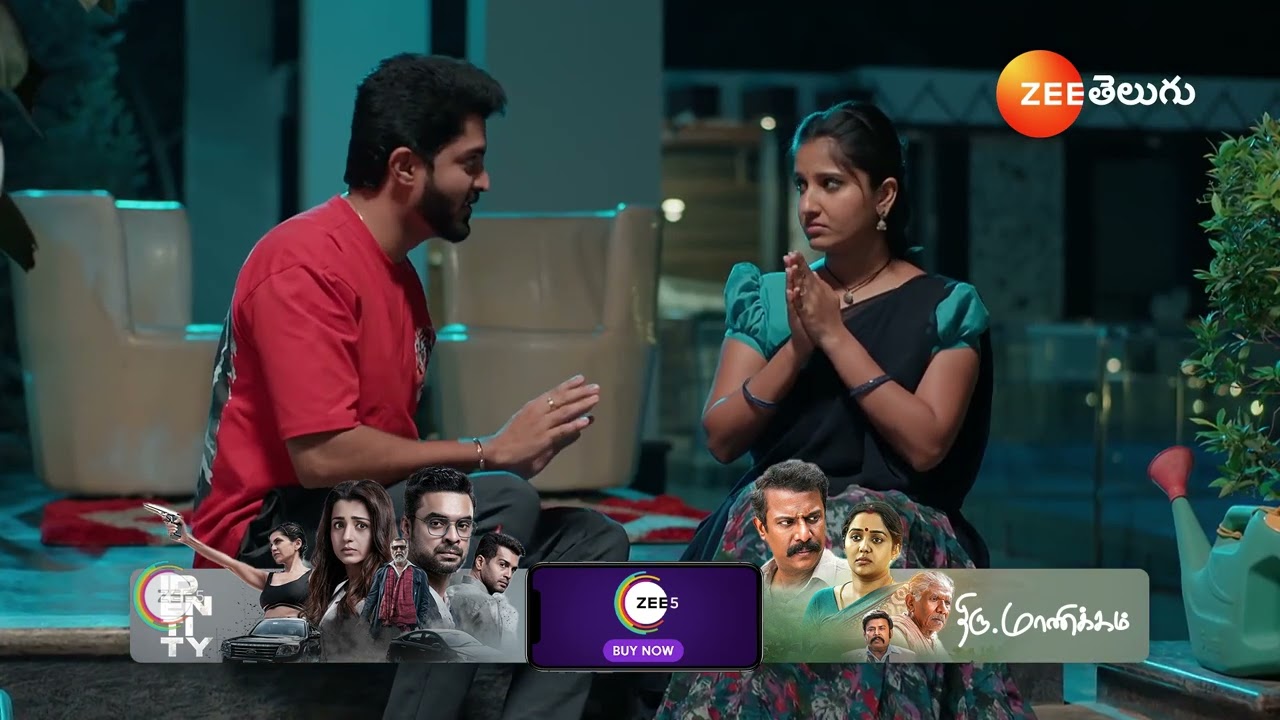 Chamanthi | Ep - 67 | Webisode | Mar 14 2025 | Zee Telugu