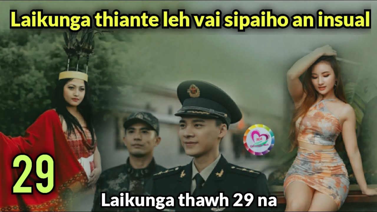 Laikunga thiante leh vai sipaiho inbeihna ropui chu