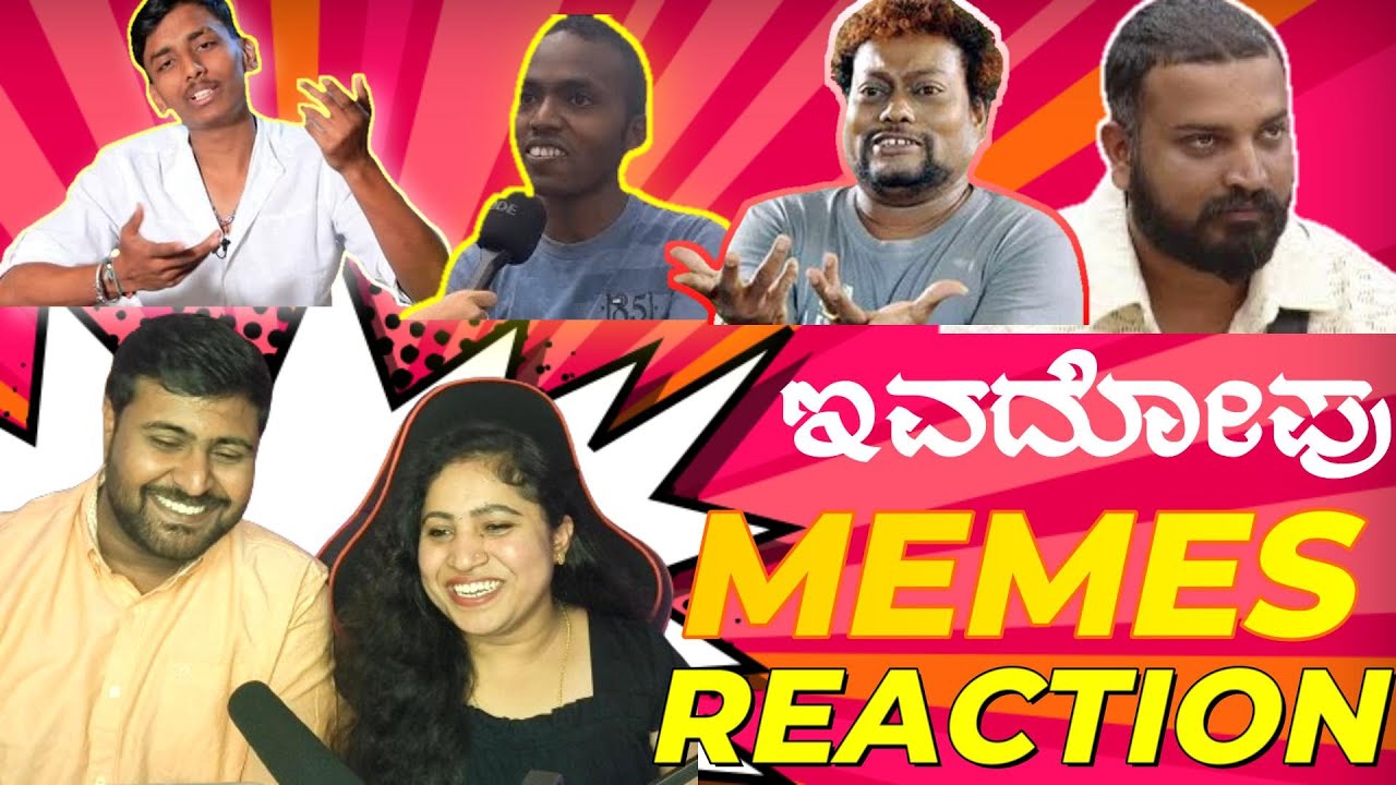 Kannada Troll Reaction|ಎಲ್ಲಾ ಗಂಡಂದಿರು ಹಿಂಗೆನಾ?|Rakshak Bullet| #kannadamemes #kannadatrolls #kannada