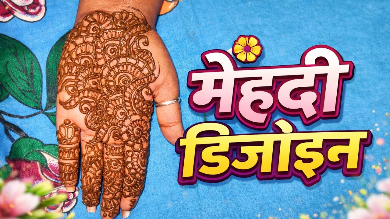 🔥 Beautiful Full Hand Mehndi Design for Beginners | Step by Step Tutorial