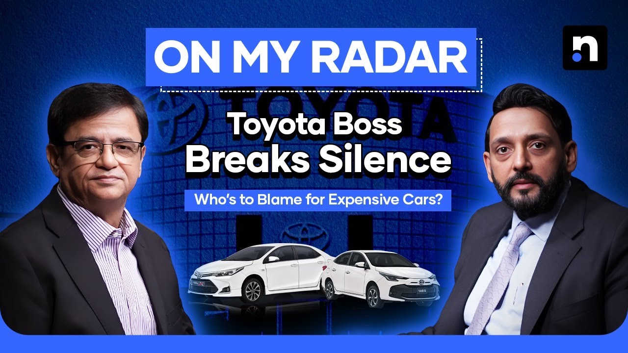 Why Are Pakistani Cars Overpriced & Can Toyota Fix It? | Kamran Khan | On My Radar