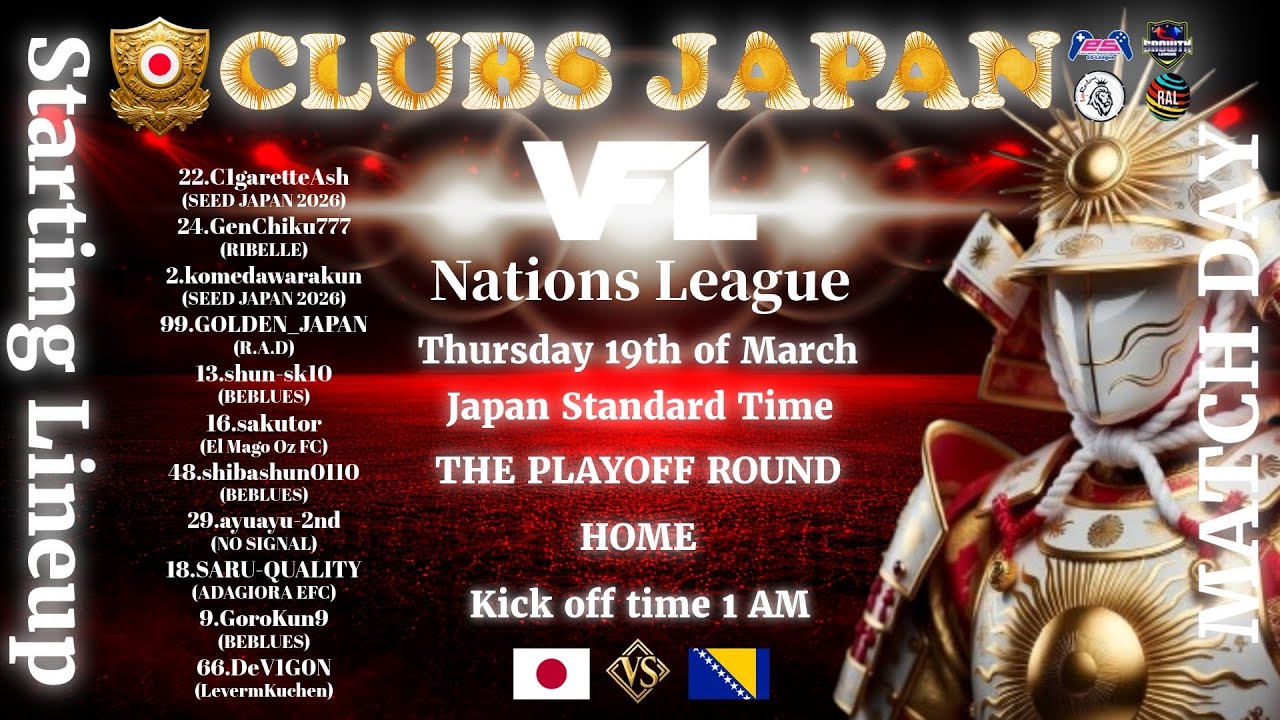 JAPAN VFL