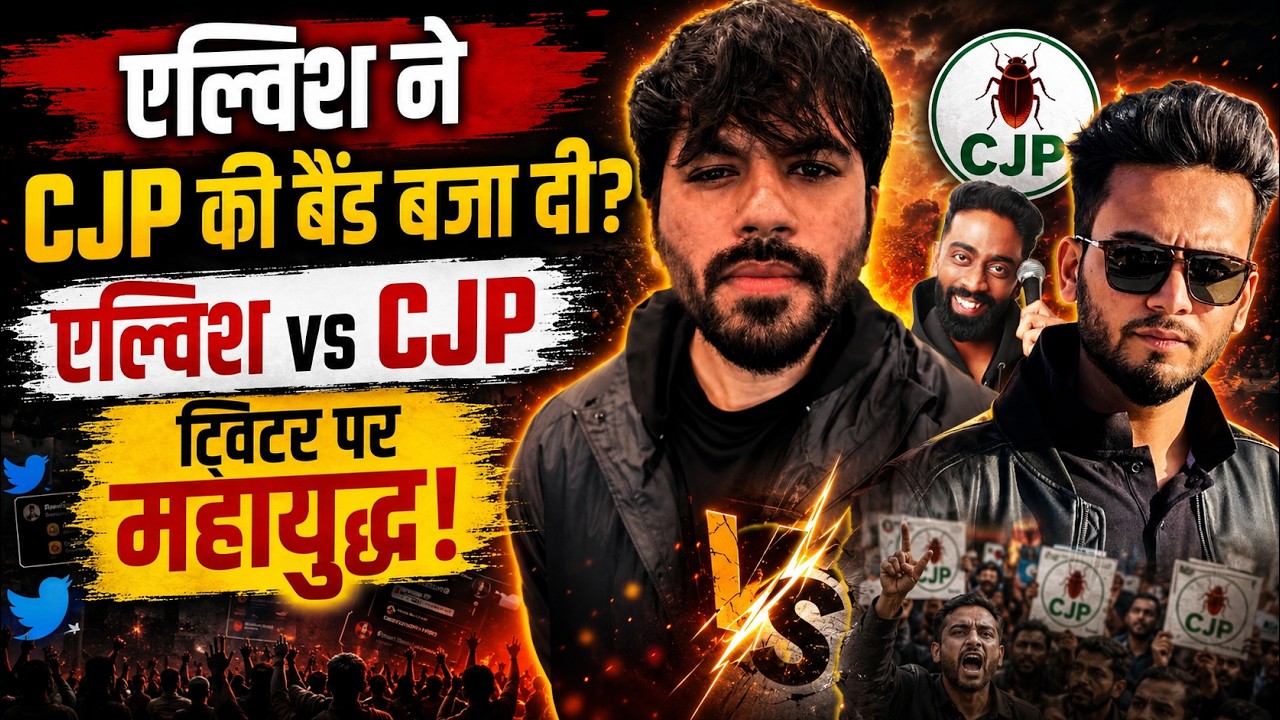 Elvish Yadav vs Cockroach Janta Party FULL Controversy 🔥 | Pranit More Roast? All Tweets Explained