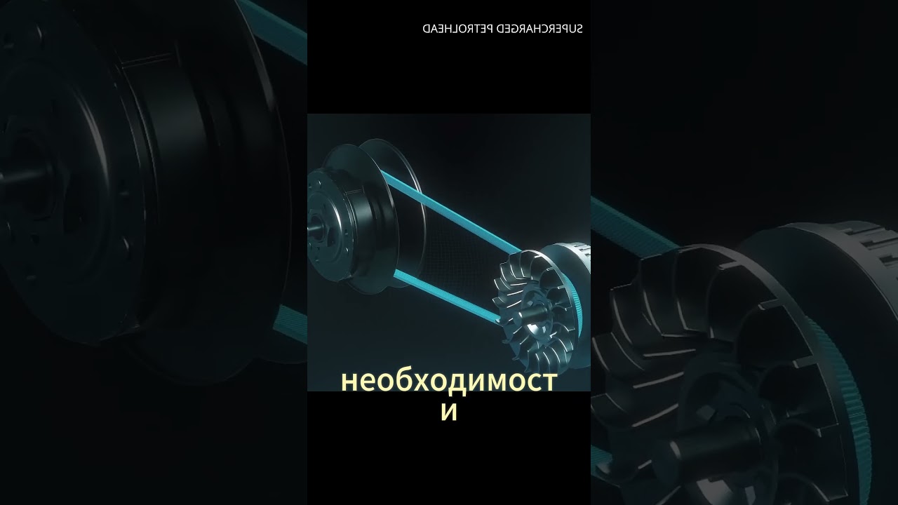 Как работает вариатор (CVT): Бесступенчатая трансмиссия в деталях