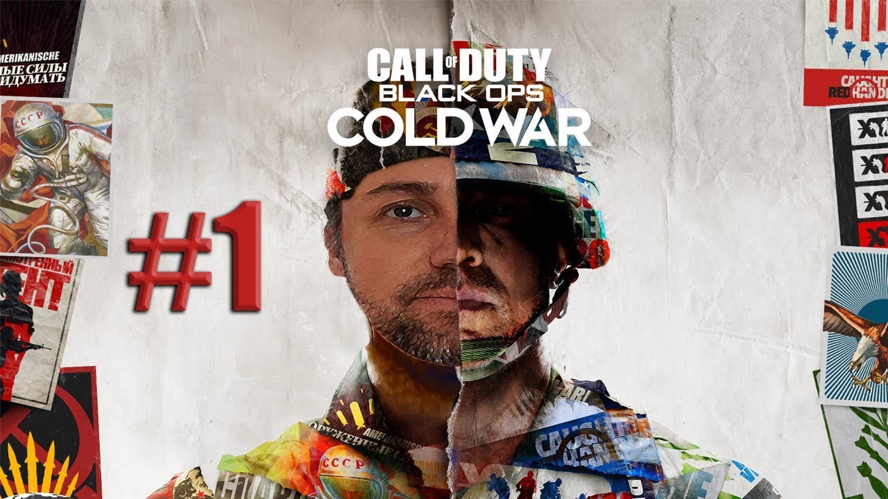 HİKAYE MODUNU BEDAVA OYNADIM | CALL OF DUTY COLD WAR TÜRKÇE 1.BÖLÜM