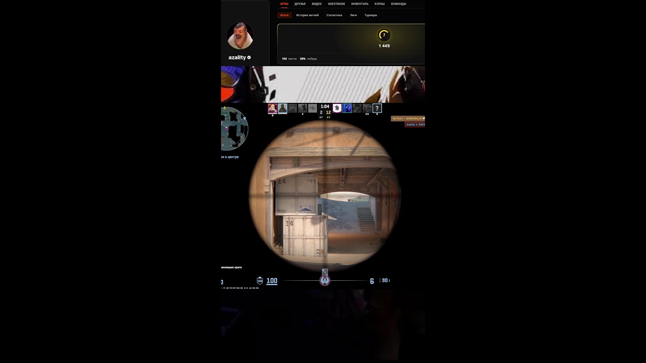 CS2 с НУБАМИ (7LVL FACIET)