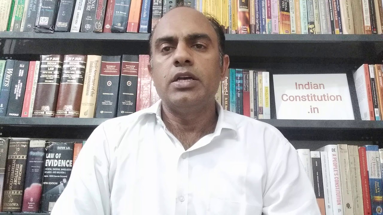 Section 41 of IPC in Hindi | Dhara 41 | Special Law