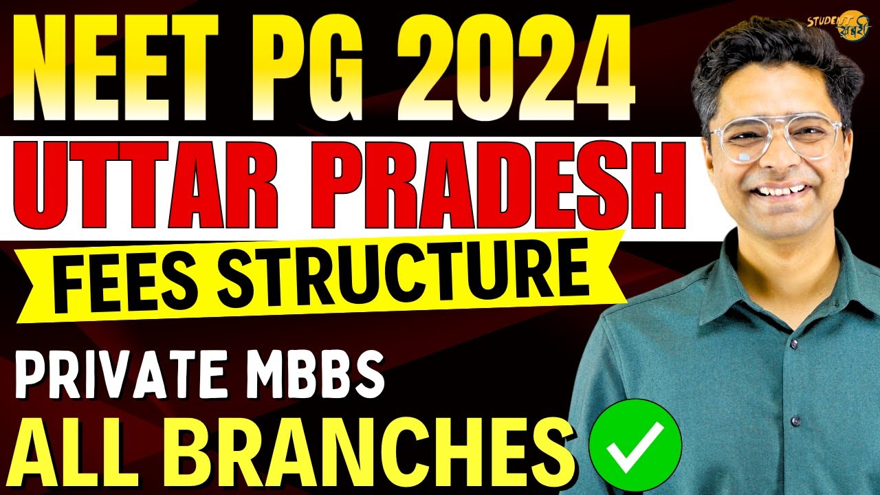 UP Medical Colleges Complete Fee Structure For PG Courses || Clinical & Non Clinical Branches✅