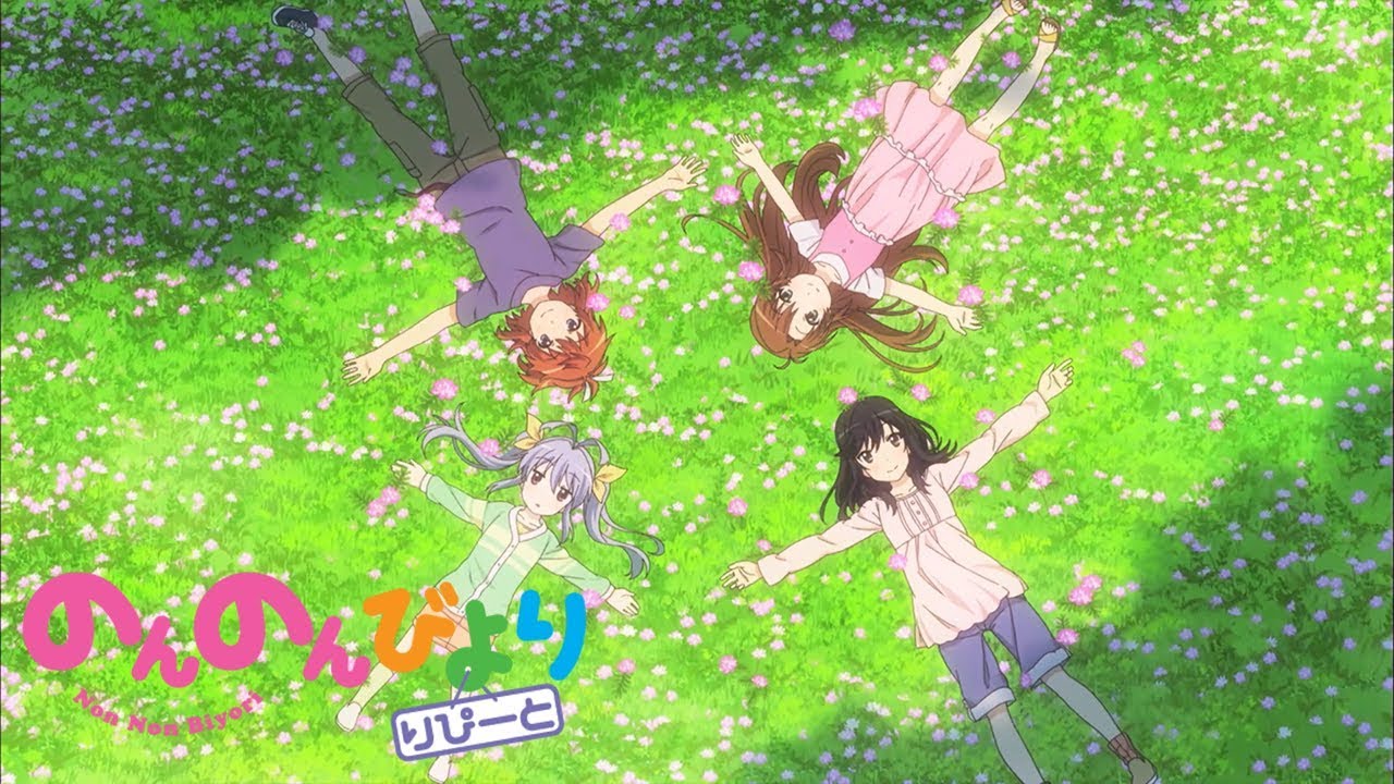 Non Non Biyori Repeat - Opening | Kodama Kotodama