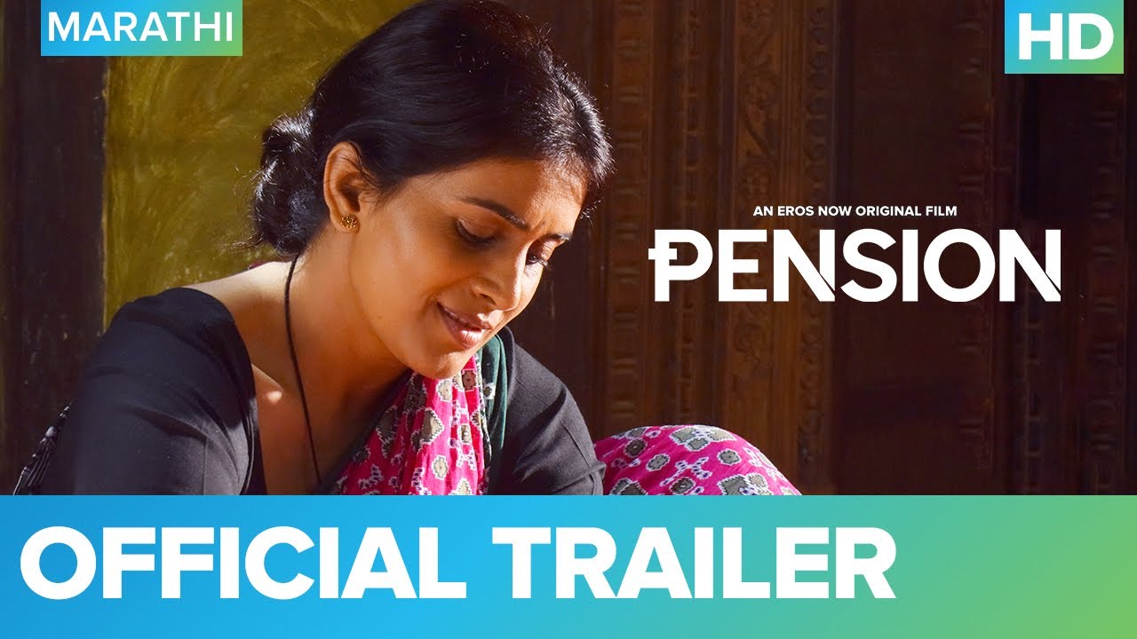 Pension Official Trailer | Marathi Movie 2021 | Sonali Kulkarni Sumit Gutte, & Nilambari Khamkar
