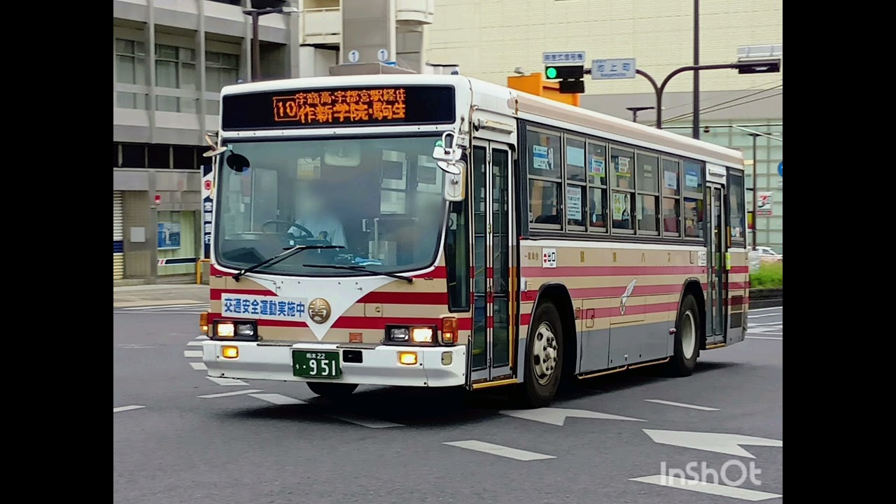 関東自動車 栃木22う 951 KC-LV380L 宇都宮駅→東武駅前