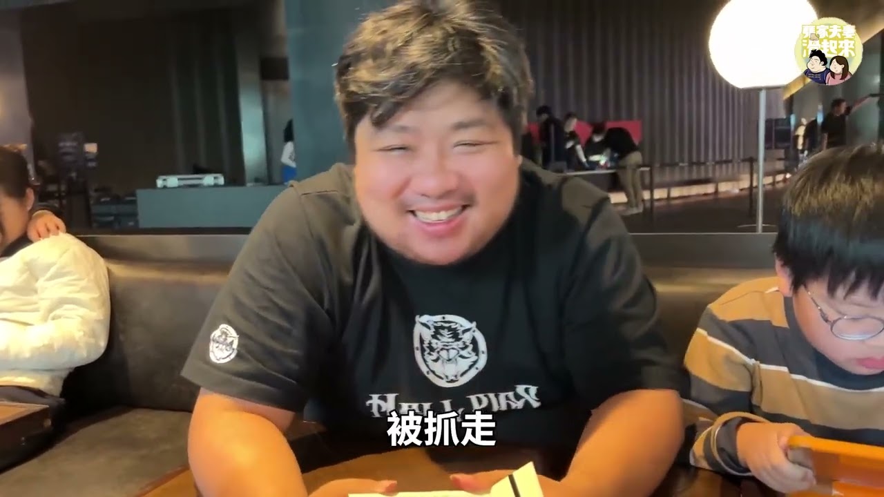 玩家必朝聖！！！戰隊老闆【前進韓國LoL PARK】，晨晨人生首次出國玩，一家三口電競館狂嗑炸雞🍗🍗🍗