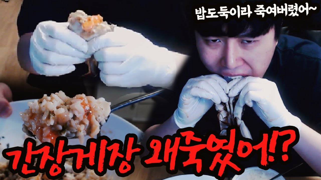 이젠 먹방까지 진출한다