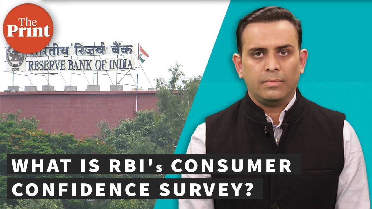 What is RBI's consumer confidence survey & why is it needed?