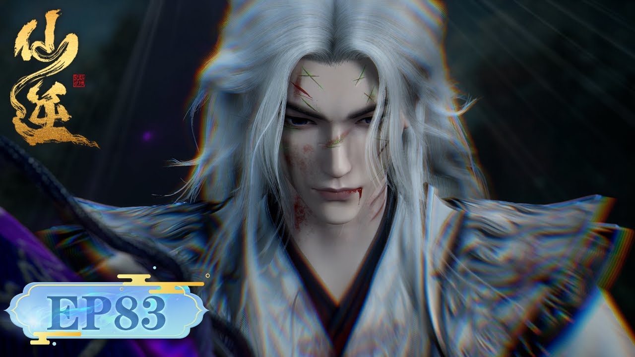 ✨Renegade Immortal EP 83 [MULTI SUB]