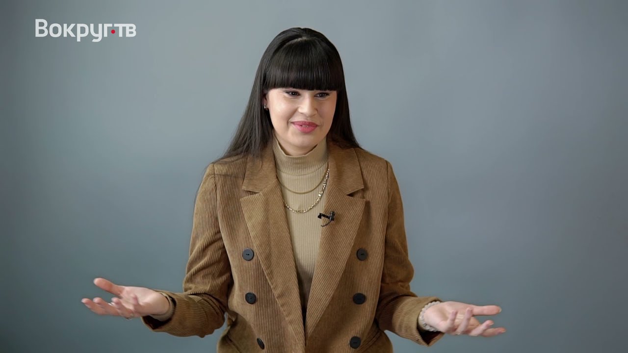 Диана АНКУДИНОВА / Интервью