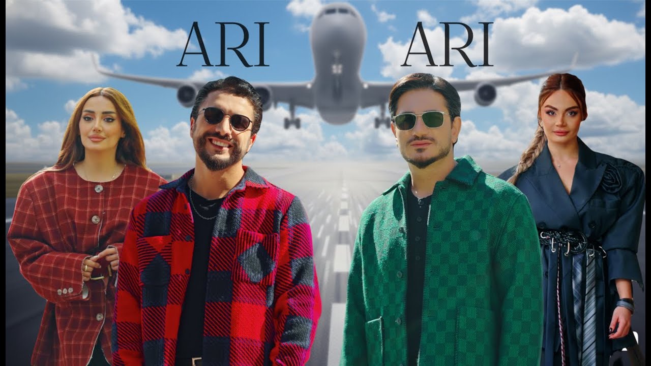 Hakob Hakobyan &  Armen Hovhannisyan - Ari Ari