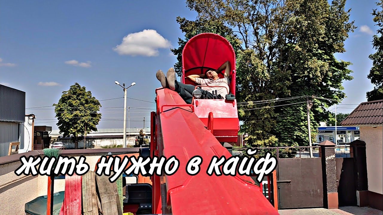 максимальный комфорт на рабочем месте.