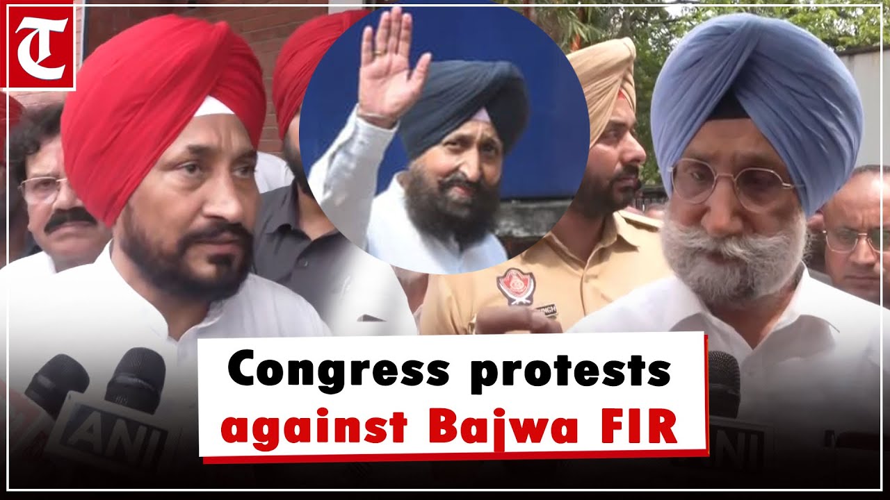 Congress rallies around Partap Bajwa, protests held by workers against AAP over '50 grenade' FIR