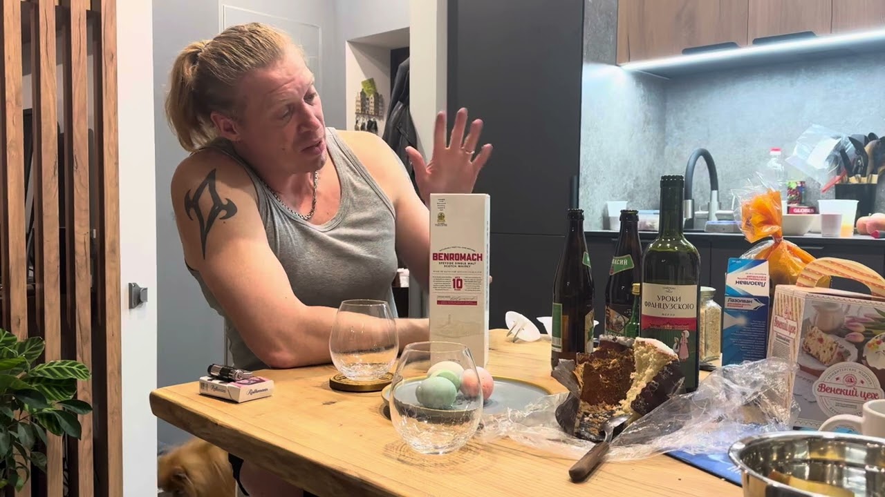 Benromach 10 взаместо лекарств