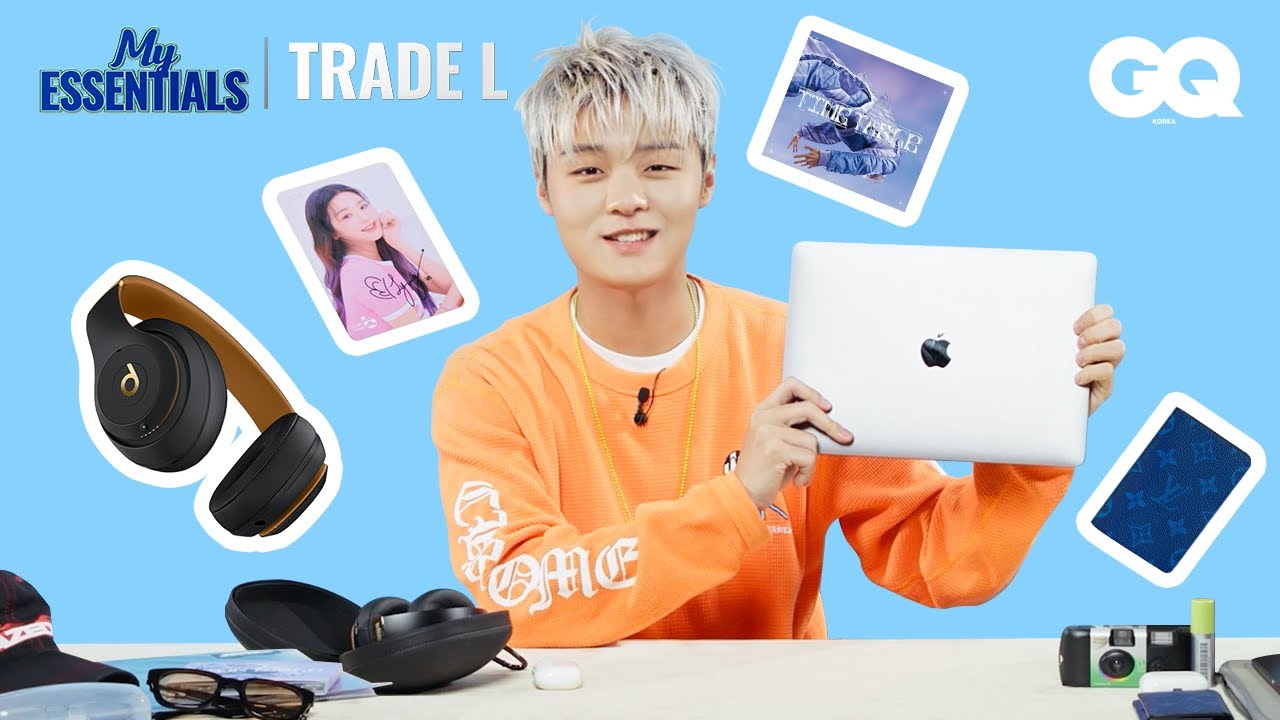 [마이에센셜] 트레이드 엘 지갑 속에서 발견 된 장원영의 사진 (Time Table - The Trip, TRADE L)