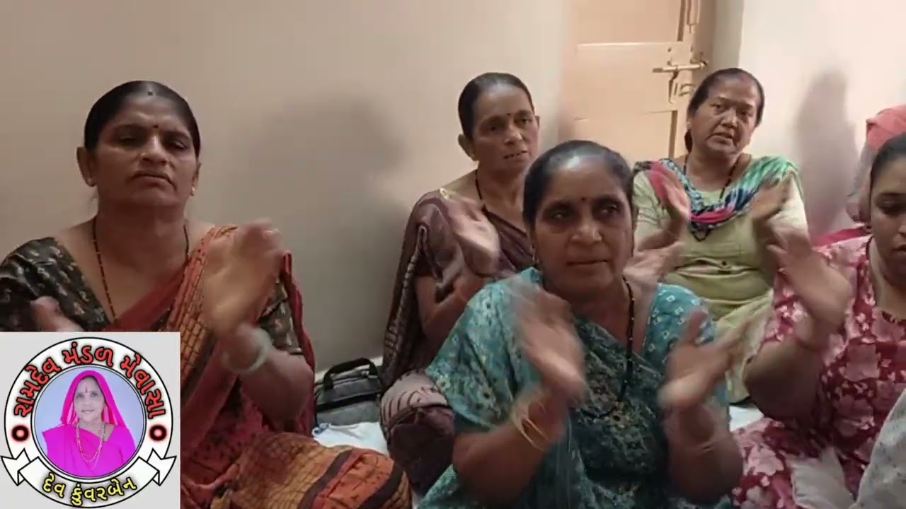 એ મને વાલી મારા ગુરુજીની ઝુંપડી