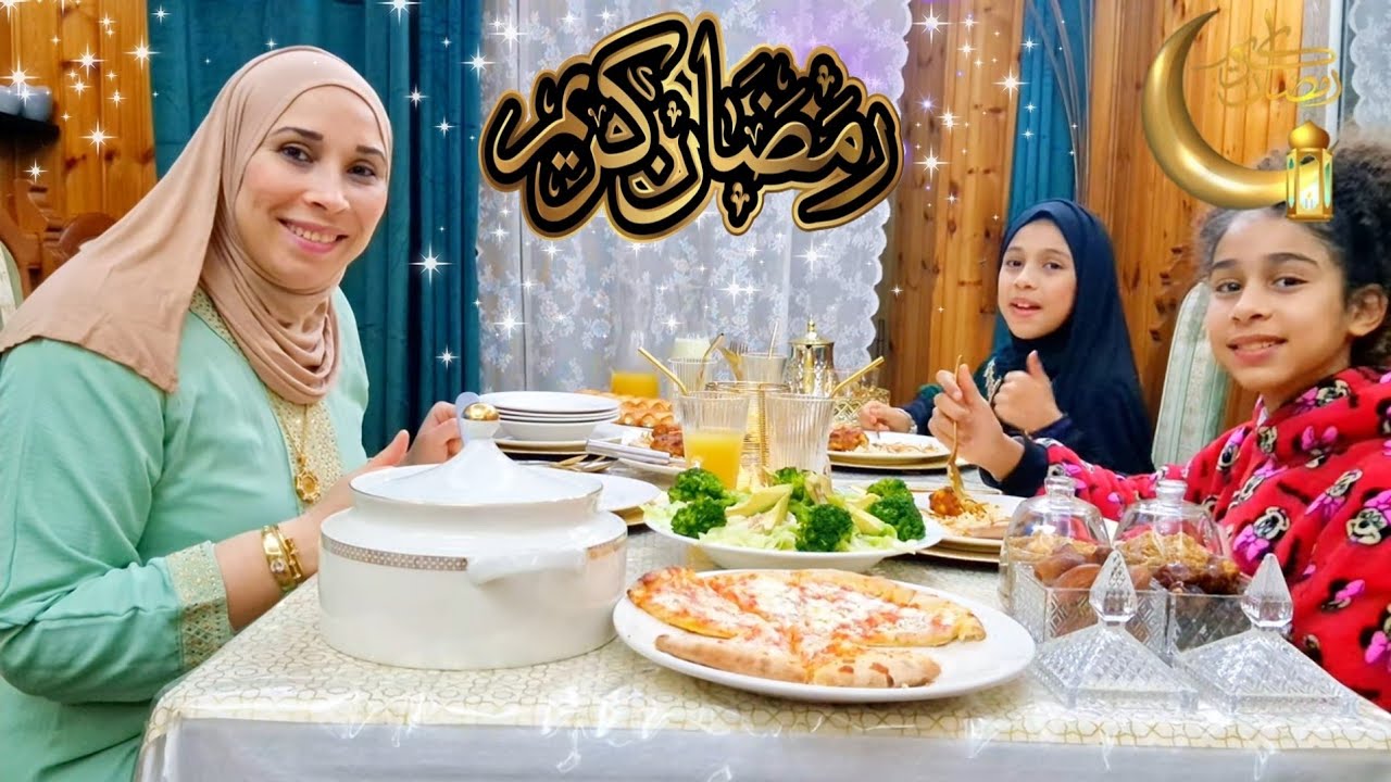شاركت معاكم  أول فطورنا في رمضان، وعمر قادة الجريدة  وبدينا الغرس 🥰🪴🌹