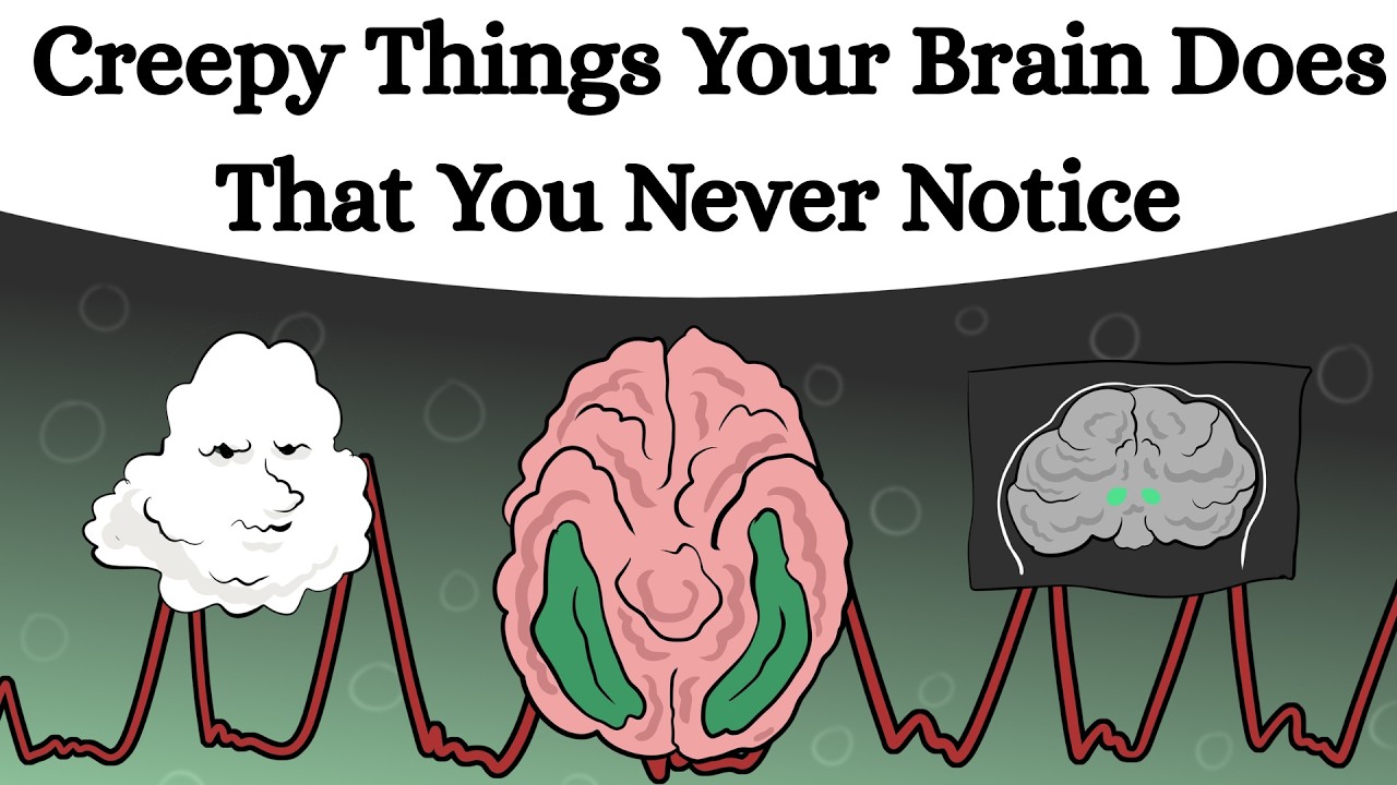 Жуткие вещи, которые делает ваш мозг, и которые вы никогда не замечаете.
