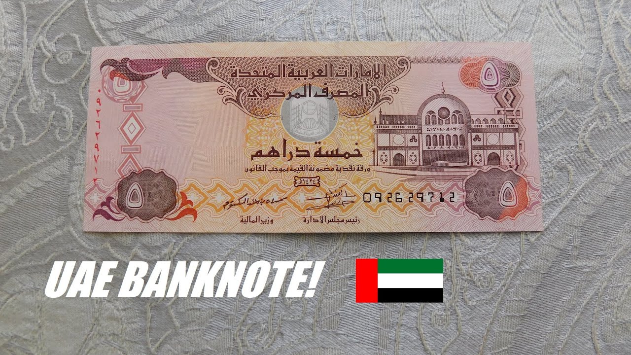 United Arab Emirates '5 Dirham' Banknote! #WORLDBANKNOTES