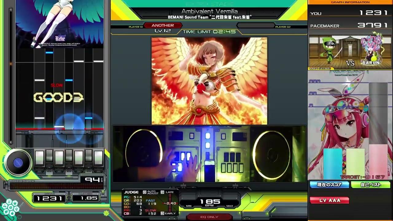 【beatmania IIDX】Ambivalent Vermilia / BEMANI Sound Team 