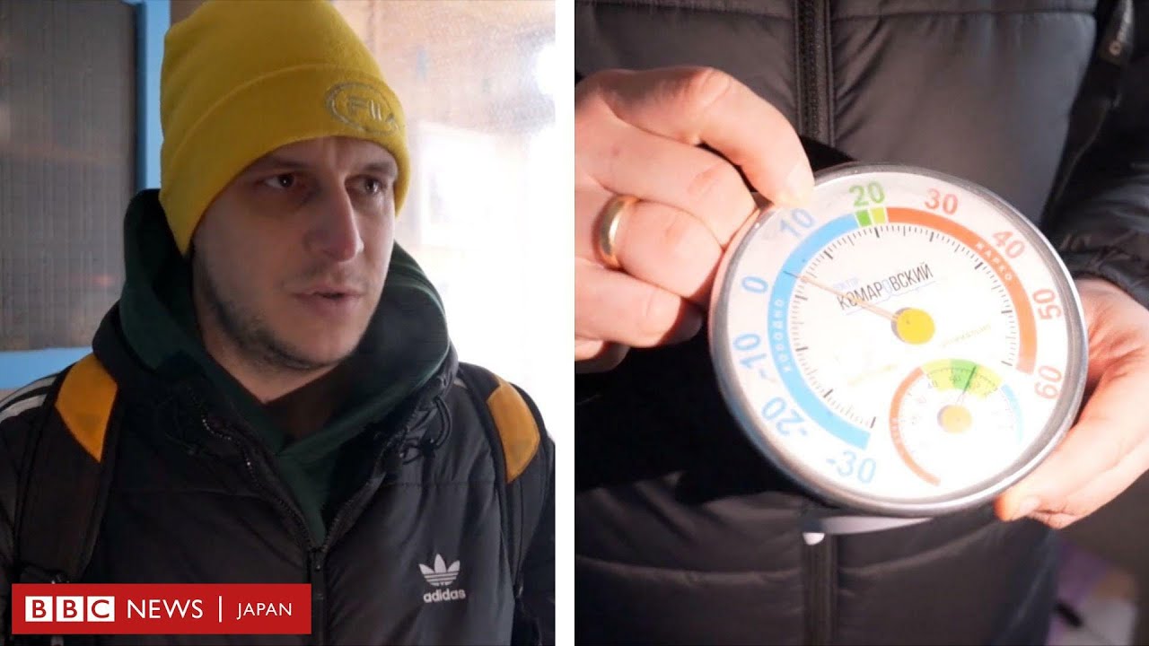 「アパートの室温は2度」　キーウで凍える人々、ロシアが電力と暖房を標的に