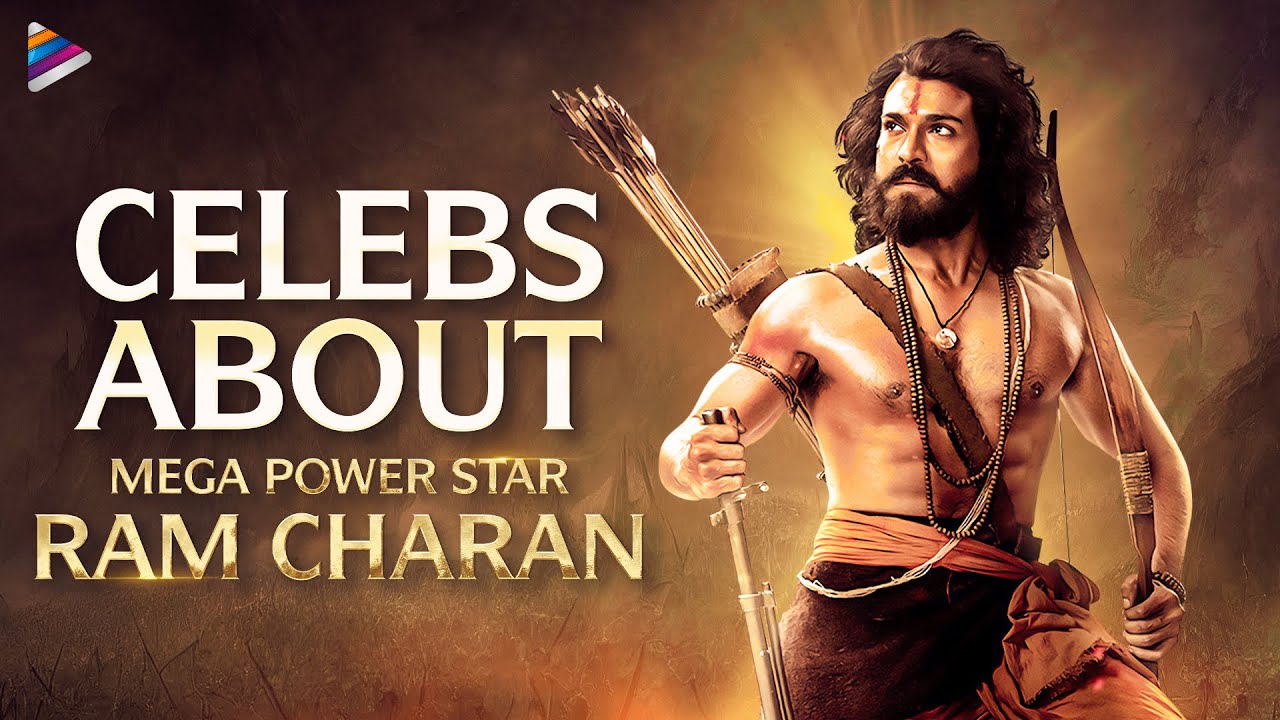 Celebrities About Mega Power Star Ram Charan | Happy Birthday Ram Charan | Telugu FilmNagar