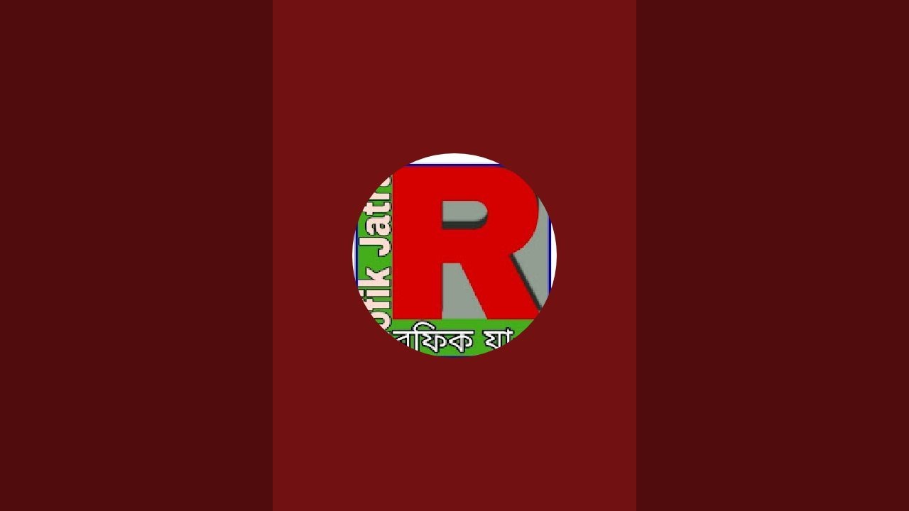 Rofik Jatra is live!