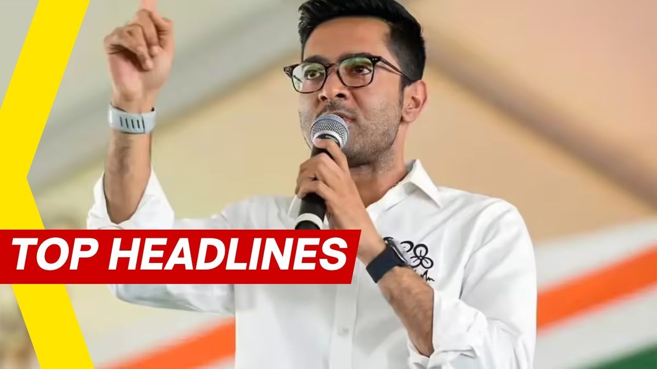 CID Summons Abhishek Banerjee Again in TMC MLA Signature Forgery Case | Top Stories | NewsX