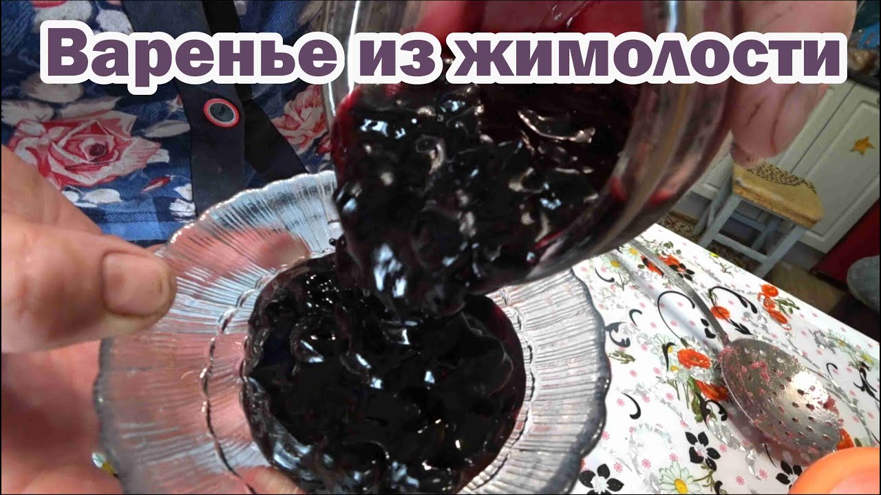 Куда девать жимолость? Варим варенье и замораживаем на коктейли.