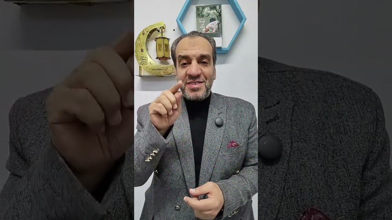 صفات اهل الجنه من السيره النبويه