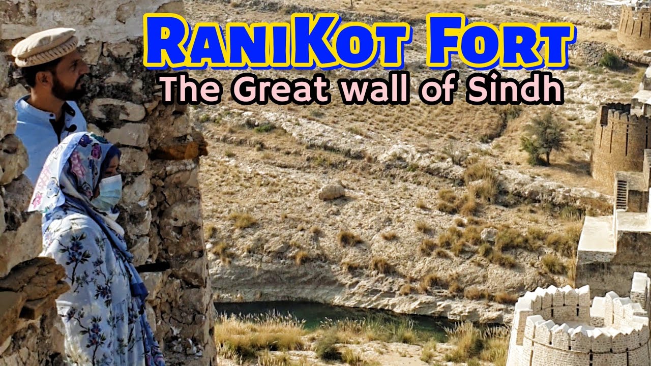 Ranikot Fort | Best Tourist place 2026 | Bike Tour with Wife | Great wall of Sindh | part #1