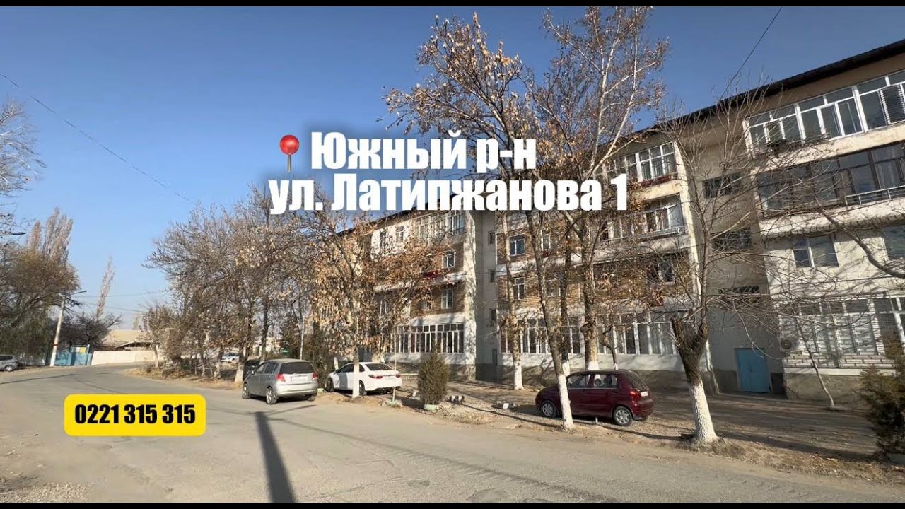 Арзан  2 бөлмө  батир сатылат.