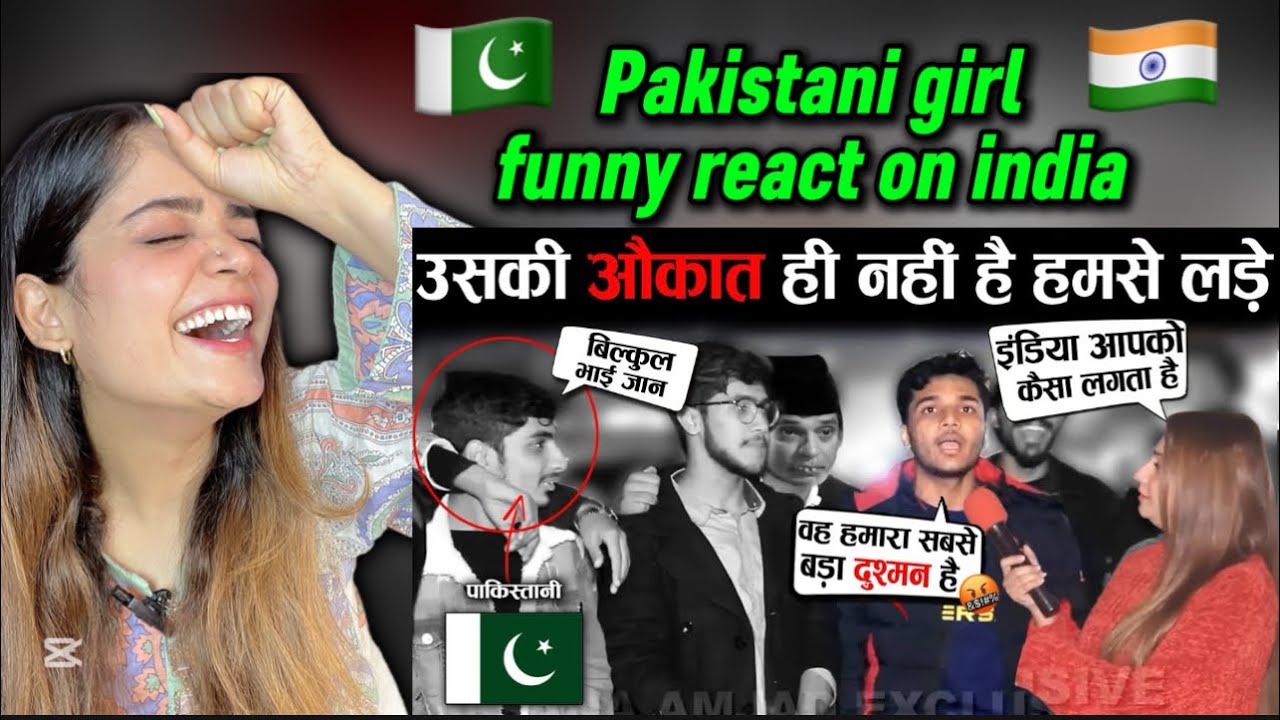 इंडिया हमारा सबसे बड़ा दुश्मन है | Pakistani reaction 