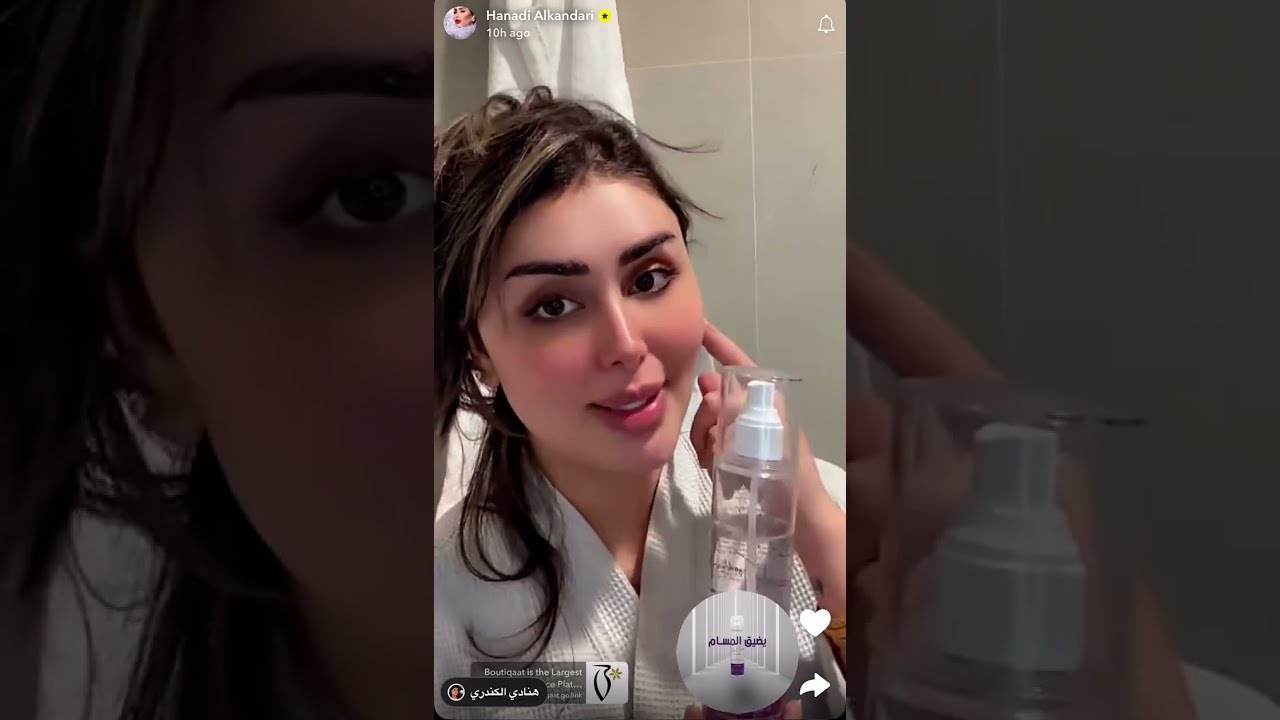 		هنادي الكندري تتكلم عن تجربتها مع Allurdevine | لازم تشوفوا النتيجة!