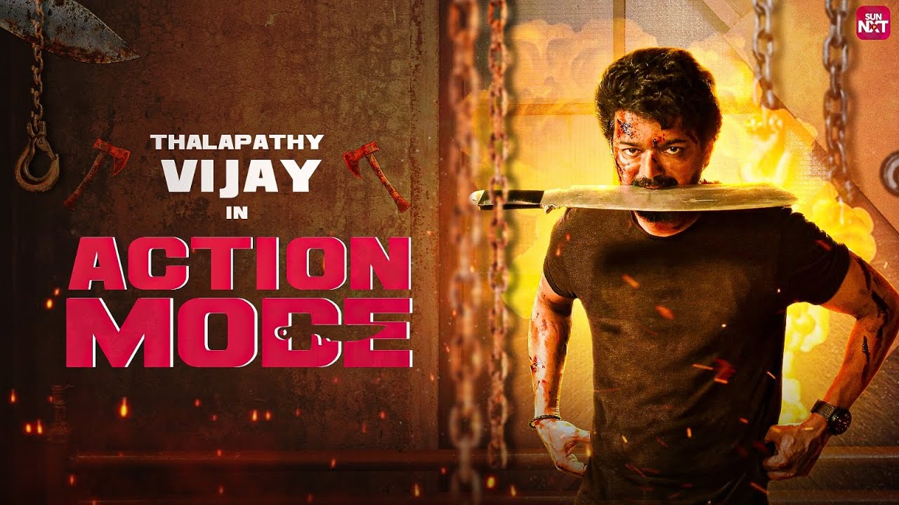 Thalapathy Vijay&rsquo;s Back-to-Back Action Scenes | Pokkiri | Beast | Theri | Vettaikaaran | Sun NXT
