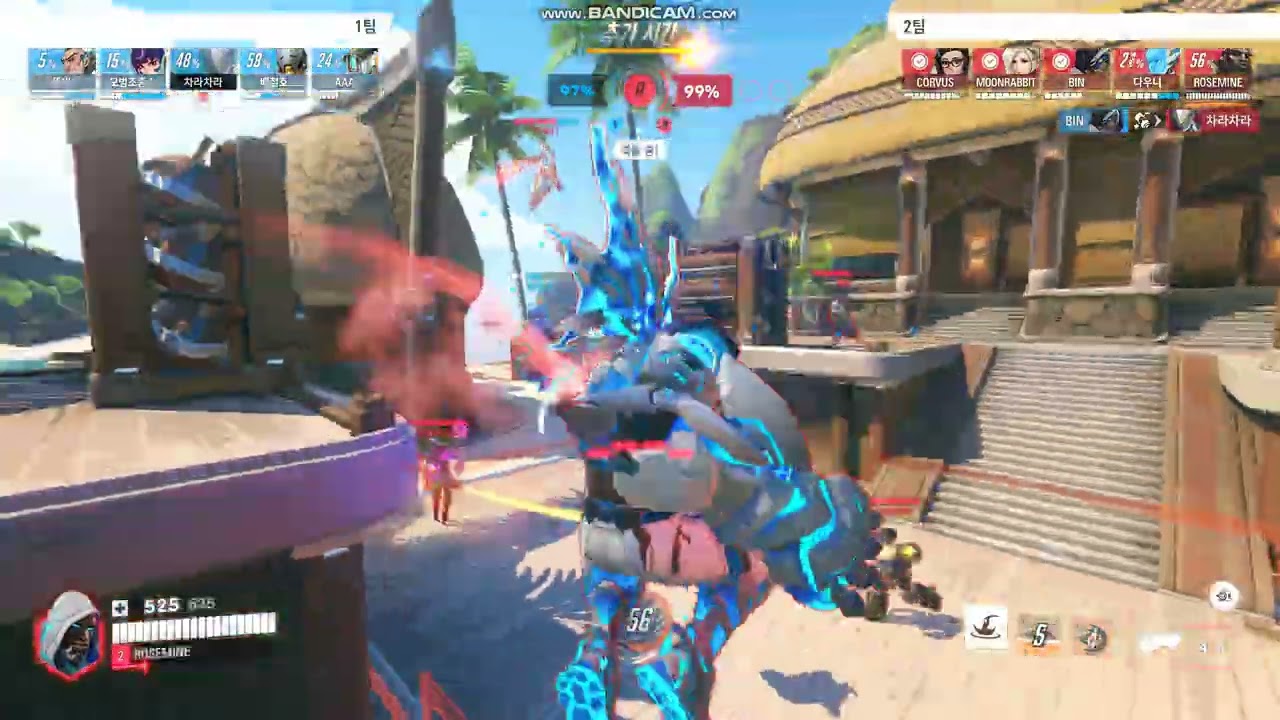 Overwatch 2026 01 13 19 54 22 761 둠피스트