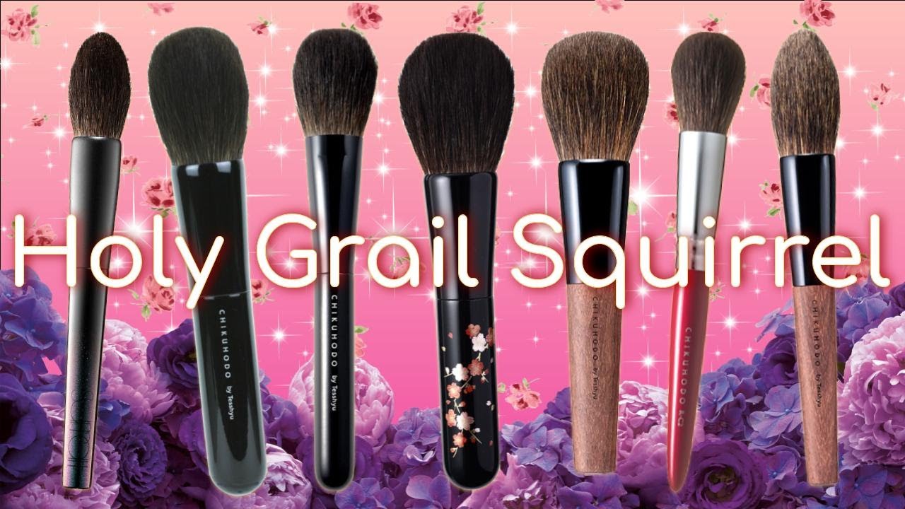 HOLY GRAIL SQUIRREL FACE BRUSHES | 2020