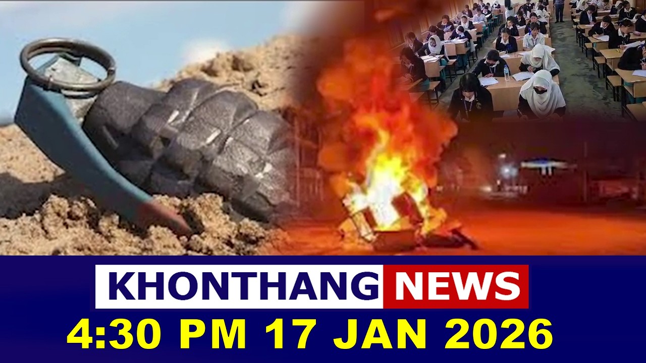 KHONTHANG NEWS II 4:30 PM II  17 FEB 2026